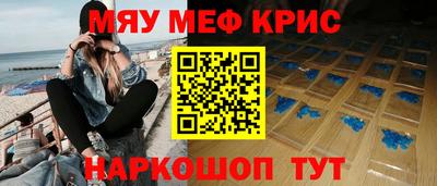 винт Тула