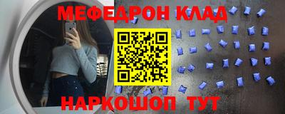 винт Тула