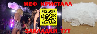 каннабис Тулун