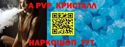 каннабис Тулун