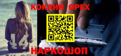 ешки Туймазы