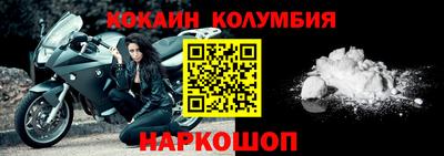 ешки Туймазы