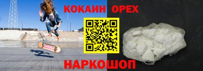ешки Туймазы