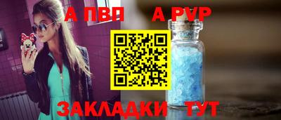 винт Тула