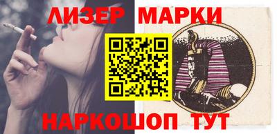 каннабис Тулун