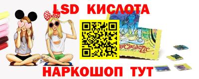 каннабис Тулун