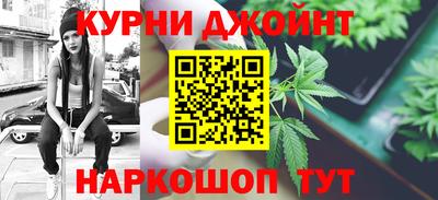 винт Тула
