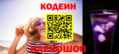 каннабис Тулун