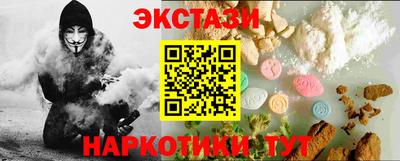 ешки Туймазы