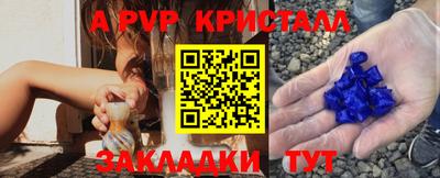 ешки Туймазы