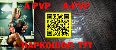 ешки Туймазы