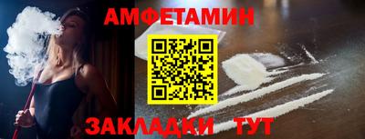 ешки Туймазы