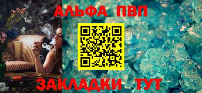 винт Тула