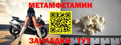 каннабис Тулун