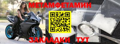 ешки Туймазы