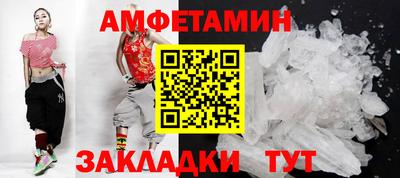 винт Тула