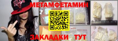 винт Тула