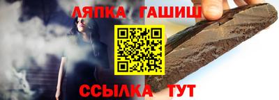 каннабис Тулун