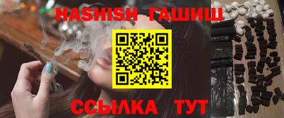 ешки Туймазы