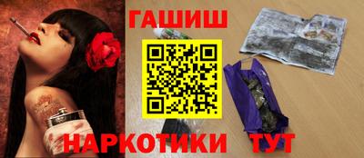 ешки Туймазы
