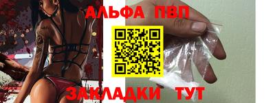 ешки Туймазы