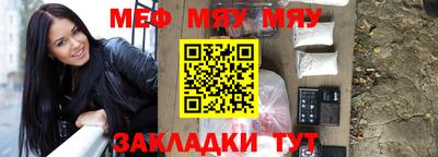каннабис Тулун