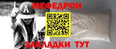 винт Тула